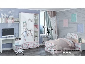 Детская комната Малибу в Пыть-Яхе - pyt-yah.magazinmebel.ru | фото