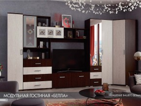 Гостиная Белла венге с угловым шкафом в Пыть-Яхе - pyt-yah.magazinmebel.ru | фото
