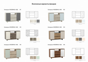 Комодино Moderno-1400 Ф2 в Пыть-Яхе - pyt-yah.magazinmebel.ru | фото - изображение 2