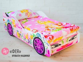 Комплект постельного белья 1.5 в Пыть-Яхе - pyt-yah.magazinmebel.ru | фото