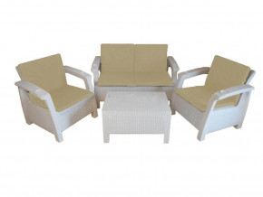 Комплект уличной мебели Yalta Premium Terrace Set белый в Пыть-Яхе - pyt-yah.magazinmebel.ru | фото