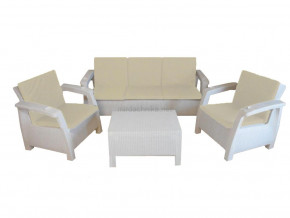 Комплект уличной мебели Yalta Premium Terrace Triple Set белый в Пыть-Яхе - pyt-yah.magazinmebel.ru | фото