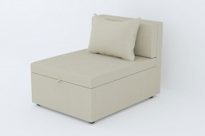 Кресло-кровать Некст Neo Cream в Пыть-Яхе - pyt-yah.magazinmebel.ru | фото