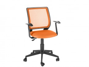 Кресло офисное Эксперт Т-эрго оранжевый в Пыть-Яхе - pyt-yah.magazinmebel.ru | фото