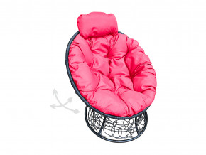 Кресло Папасан мини пружинка с ротангом розовая подушка в Пыть-Яхе - pyt-yah.magazinmebel.ru | фото