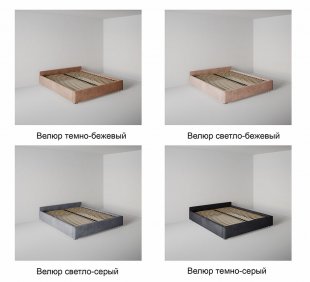 Кровать Подиум 2.0 м с ортопедическим основанием в Пыть-Яхе - pyt-yah.magazinmebel.ru | фото - изображение 6