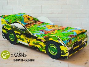 Кровать детская машина Хаки в Пыть-Яхе - pyt-yah.magazinmebel.ru | фото