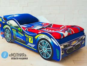 Кровать детская машина Молния в Пыть-Яхе - pyt-yah.magazinmebel.ru | фото - изображение 1