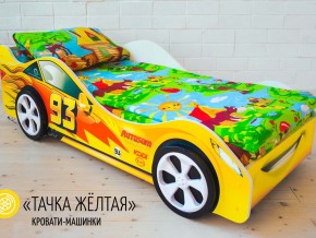 Кровать детская машина Тачка Желтая в Пыть-Яхе - pyt-yah.magazinmebel.ru | фото - изображение 2