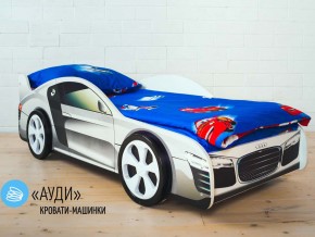 Кровать детская машинка Ауди в Пыть-Яхе - pyt-yah.magazinmebel.ru | фото - изображение 2