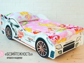 Кровать детская машинка Безмятежность в Пыть-Яхе - pyt-yah.magazinmebel.ru | фото - изображение 1