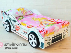 Кровать детская машинка Безмятежность в Пыть-Яхе - pyt-yah.magazinmebel.ru | фото - изображение 2