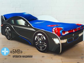 Кровать детская машинка БМВ в Пыть-Яхе - pyt-yah.magazinmebel.ru | фото