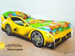 Кровать детская машинка Феррари в Пыть-Яхе - pyt-yah.magazinmebel.ru | фото