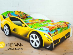 Кровать детская машинка Феррари в Пыть-Яхе - pyt-yah.magazinmebel.ru | фото - изображение 2