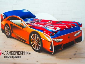 Кровать детская машинка Ламборджини в Пыть-Яхе - pyt-yah.magazinmebel.ru | фото