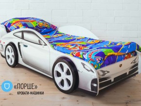 Кровать детская машинка Порше в Пыть-Яхе - pyt-yah.magazinmebel.ru | фото - изображение 2