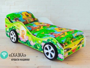 Кровать детская машинка Сказка в Пыть-Яхе - pyt-yah.magazinmebel.ru | фото - изображение 2