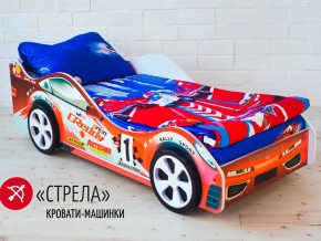 Кровать детская машинка Стрела в Пыть-Яхе - pyt-yah.magazinmebel.ru | фото - изображение 2