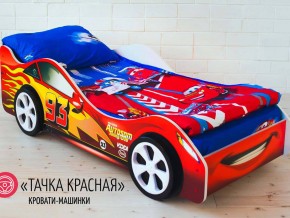 Кровать детская машинка Тачка Красная в Пыть-Яхе - pyt-yah.magazinmebel.ru | фото - изображение 2
