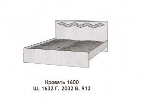 Кровать Диана 1600 в Пыть-Яхе - pyt-yah.magazinmebel.ru | фото - изображение 2