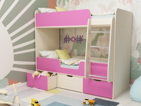 Кровать двухъярусная Малыш двойняшка дуб молочный-розовый в Пыть-Яхе - pyt-yah.magazinmebel.ru | фото