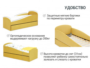 Кровать с ящиком Letmo горчичный (велюр) в Пыть-Яхе - pyt-yah.magazinmebel.ru | фото - изображение 6