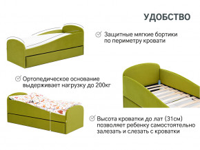 Кровать с ящиком Letmo оливковый (велюр) в Пыть-Яхе - pyt-yah.magazinmebel.ru | фото - изображение 11