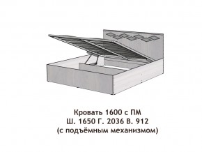 Кровать с подъёмный механизмом Диана 1600 в Пыть-Яхе - pyt-yah.magazinmebel.ru | фото - изображение 3