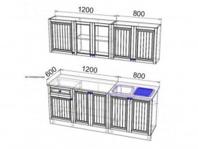 Кухня Хозяюшка 2000 трюфель в Пыть-Яхе - pyt-yah.magazinmebel.ru | фото - изображение 2