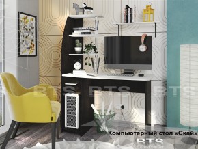 Стол компьютерный Скай в Пыть-Яхе - pyt-yah.magazinmebel.ru | фото