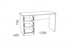 Стол письменный Фанк НМ 011.47-01 М2 в Пыть-Яхе - pyt-yah.magazinmebel.ru | фото - изображение 3