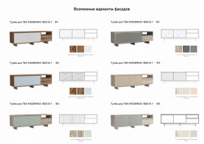 Тумба для ТВА Moderno-1800 В-1 Ф2 в Пыть-Яхе - pyt-yah.magazinmebel.ru | фото - изображение 2