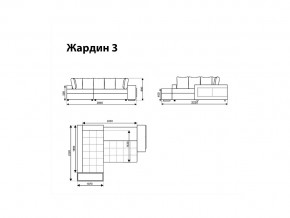 Угловой диван Жардин 3 вид 3 в Пыть-Яхе - pyt-yah.magazinmebel.ru | фото - изображение 8