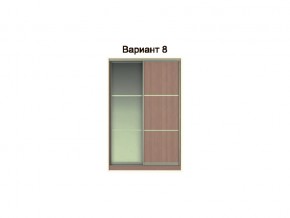 Вариант фасадов 8 в Пыть-Яхе - pyt-yah.magazinmebel.ru | фото